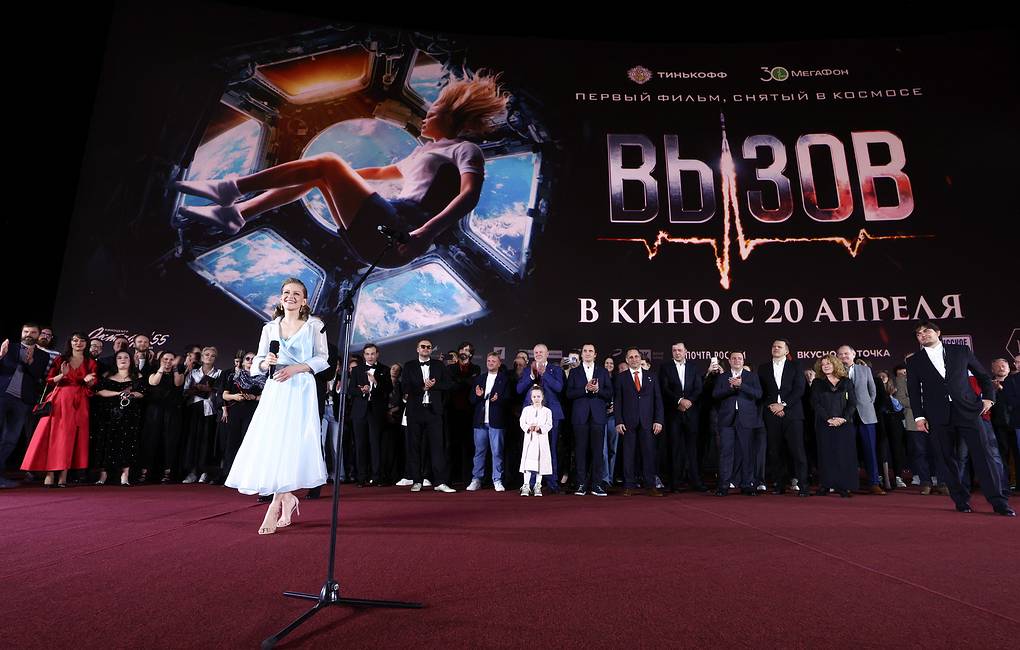 /images/noticias/Russia realiza estreia do primeiro filme filmado no espaco.jpg
